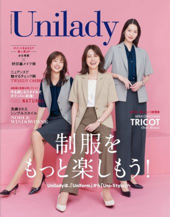 ヤギ